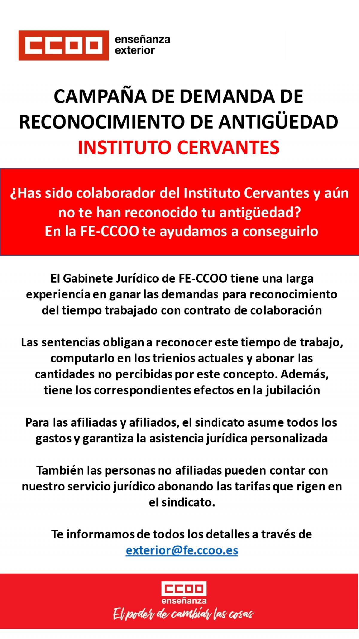 Campaa Reconocimiento Antigedad Instituto Cervantes